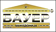 Бауер